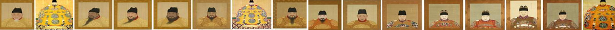 明朝十六帝
